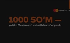 Mastercard — пример preroll-рекламы