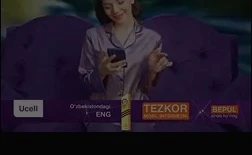 Ucell — пример preroll-рекламы